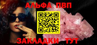 spice Владимир