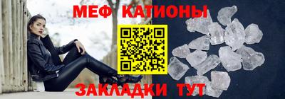 spice Владикавказ