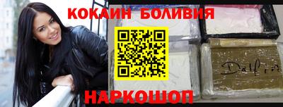 не бодяженный Вязники
