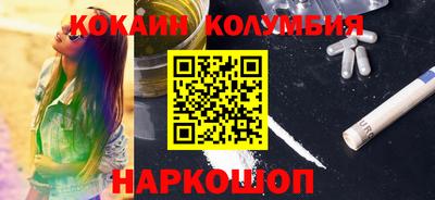 не бодяженный Вязники