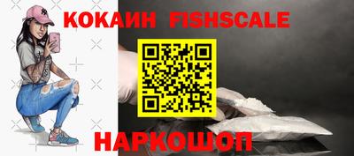 не бодяженный Вязники