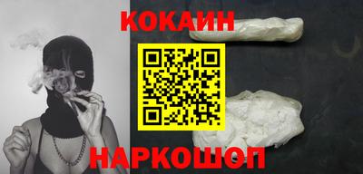 не бодяженный Вязники