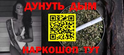 скорость Вязьма