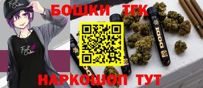 скорость Вязьма