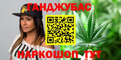 скорость Вязьма