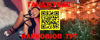 не бодяженный Вязники