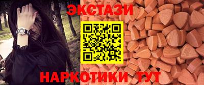 скорость Вязьма