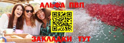 spice Владимир