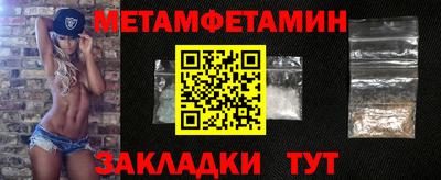 скорость Вязьма