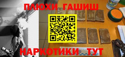 spice Владикавказ