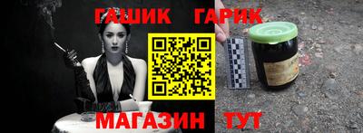 трава Владивосток