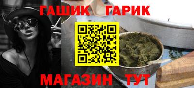 скорость Вязьма