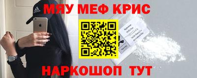 скорость Вязьма