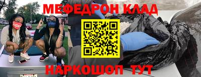 не бодяженный Вязники