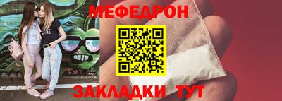 не бодяженный Вязники