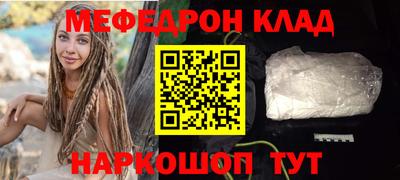 не бодяженный Вязники
