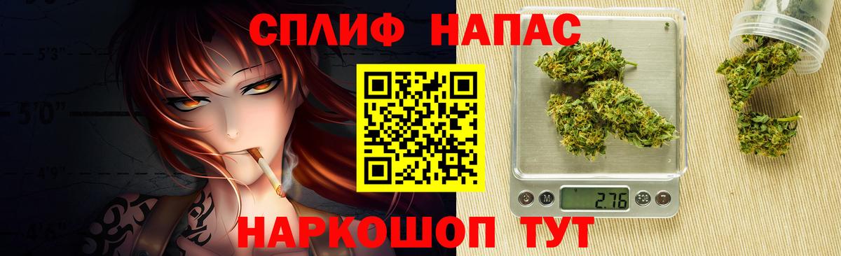 Шишки марихуана сатива  Канабис семена  Великий Устюг  Вход с VPN  Конопля AK-47 